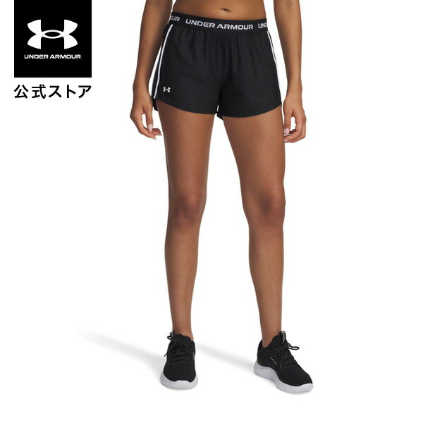 楽天市場】【30％OFF】公式 アンダーアーマー UNDER ARMOUR ウィメンズ
