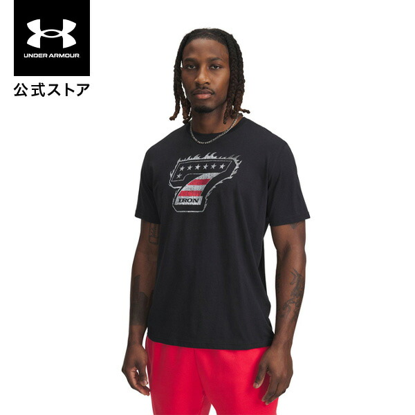 【美品】Under Armour アンダーシャツブラック L　3枚セット アンダーアーマー（UNDER ARMOUR）（メンズ）パフォーマンス