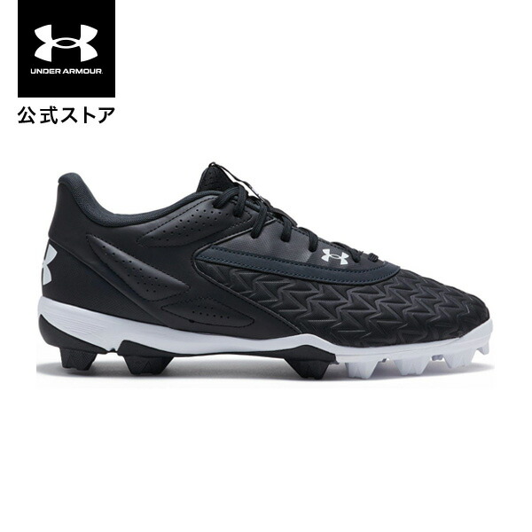 楽天市場】【30％OFF】公式 アンダーアーマー UNDER ARMOUR UA UA