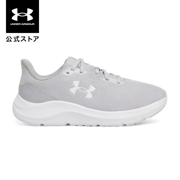 楽天市場】【50％OFF】公式 アンダーアーマー UNDER ARMOUR