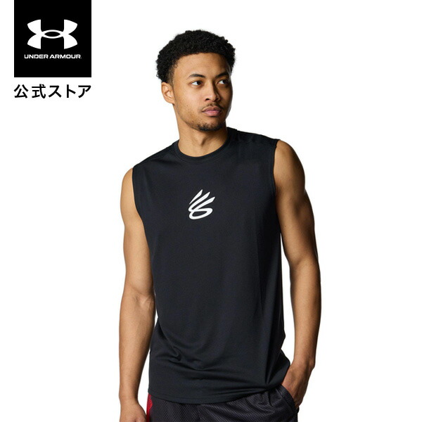 楽天市場】【30％OFF】公式 アンダーアーマー UNDER ARMOUR UA
