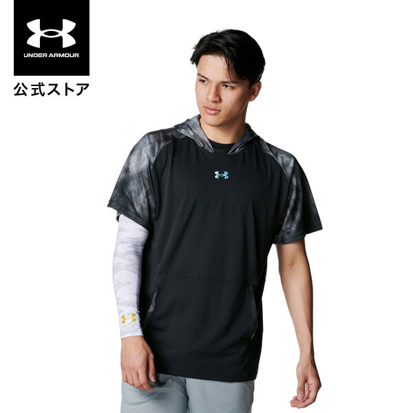 楽天市場】公式 アンダーアーマー UNDER ARMOUR UA UAヤード ケージ