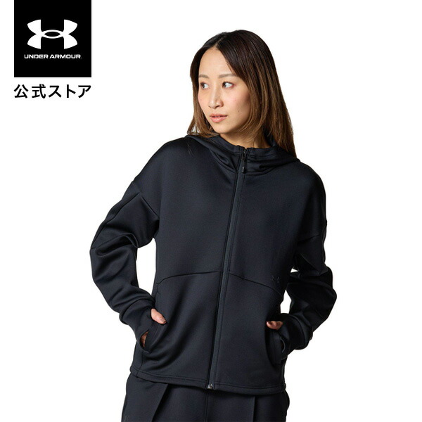 アンダーアーマー UNDER ARMOUR ウィメンズ トレーニング ジャージ UNDER ARMOUR アンダーアーマー ジャージ 上下 メンズ