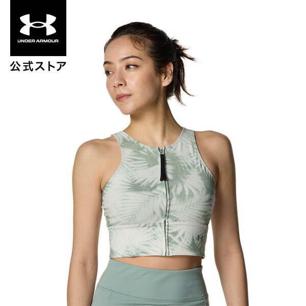 楽天市場】【30%OFF】公式 アンダーアーマー UNDER ARMOUR ウィメンズ
