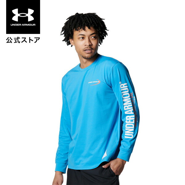 [新品] アンダーアーマー Tシャツ Sサイズ UAスポーツスタイル 3枚入 楽天市場】【50%OFF】公式 アンダーアーマー UNDER ARMOUR UA UA