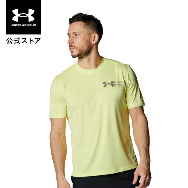 楽天市場】【50％OFF】公式 アンダーアーマー UNDER ARMOUR メンズ UA