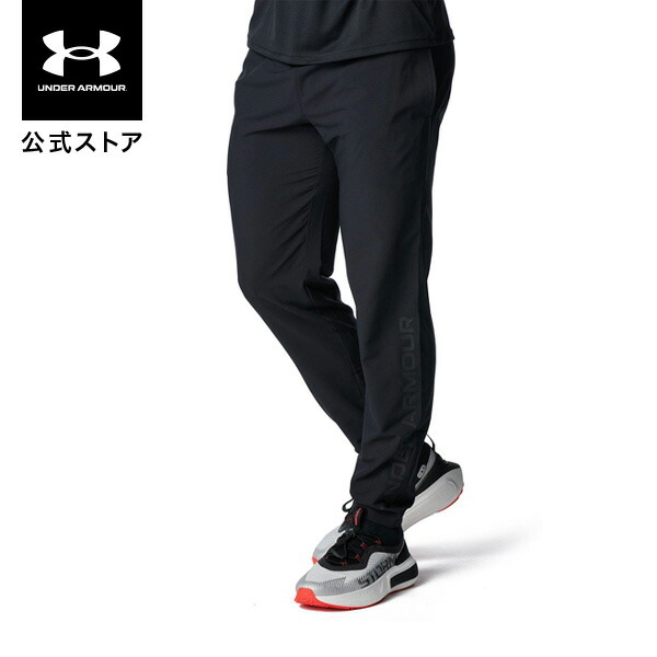 楽天市場】【30％OFF】公式 アンダーアーマー UNDER ARMOUR Mens