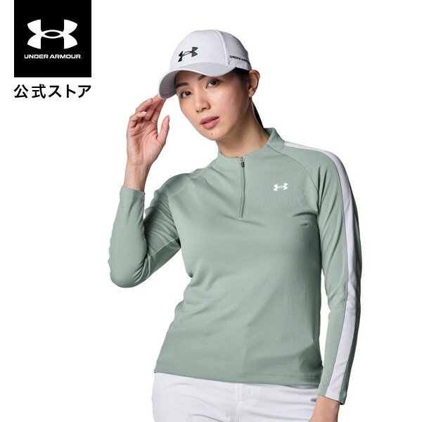 楽天市場】【30％OFF】公式 アンダーアーマー UNDER ARMOUR ウィメンズ