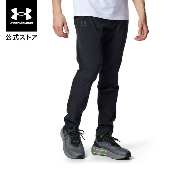 公式 アンダーアーマー UNDER ARMOUR メンズ UAストレッチウーブン パンツ トレーニング ロングパンツ 8600 6001872 アウトドア スポーツ ジム 運動 部活 長ズボン ボトムス 撥水 ストレッチ 軽量 耐久 ポケット ドローコード 調節可能 ブラック｜アンダーアーマー公式 店