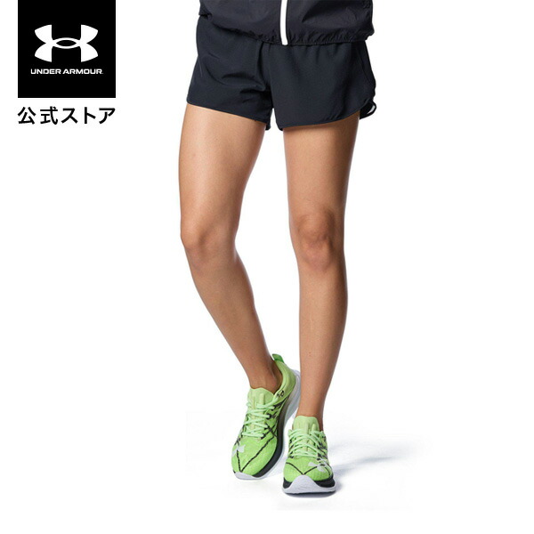 レディース　アンダーアーマー　ワコール　スポーツウェア　4点セット 楽天市場】20%OFF CW-X cwx ワコール Wacoal レディース