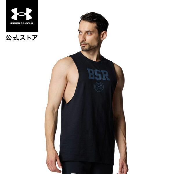 アンダーアーマー トップス UNDER ARMOUR 公式 アンダーアーマー メンズ トレーニング