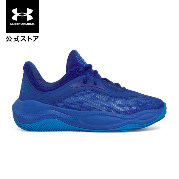 アンダーアーマー スニーカー 中古・古着通販】UNDER ARMOUR (アンダー アーマー) スニーカー