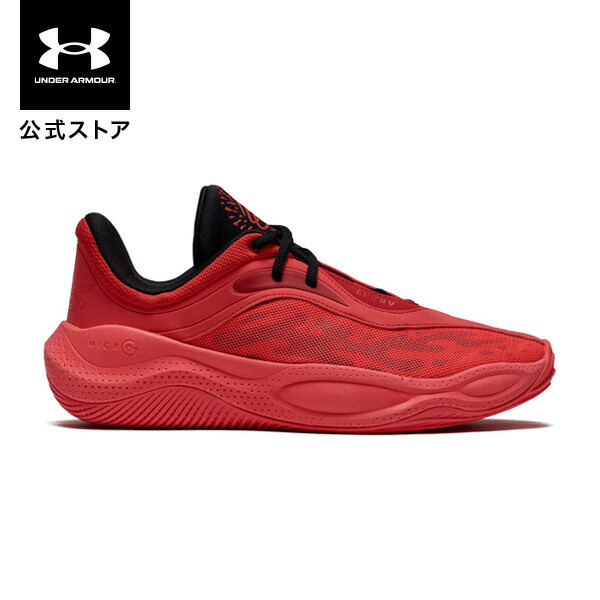 楽天市場】公式 アンダーアーマー UNDER ARMOUR ユニセックス