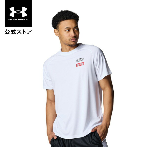 楽天市場】公式 アンダーアーマー UNDER ARMOUR メンズ トレーニング