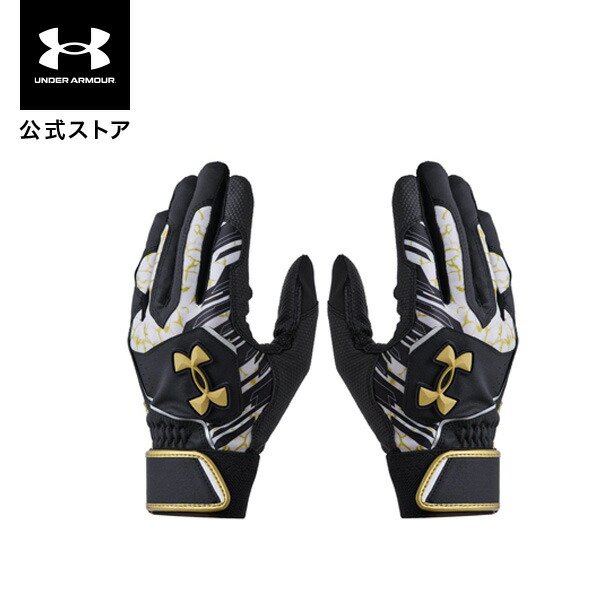 楽天市場】アンダーアーマー Under Armour アメリカン