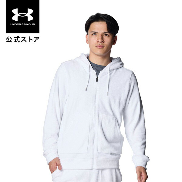 楽天市場】公式 アンダーアーマー UNDER ARMOUR メンズ UAアーマー