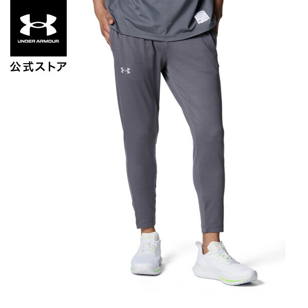 アンダアーマー アンダーアーマー公式】 UAホバー アパリション レトロ フューチャー