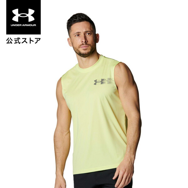 アンダーアーマーカリータンクトップ UNDER ARMOUR（アンダーアーマー） 【40％OFF】公式 メンズ カリー