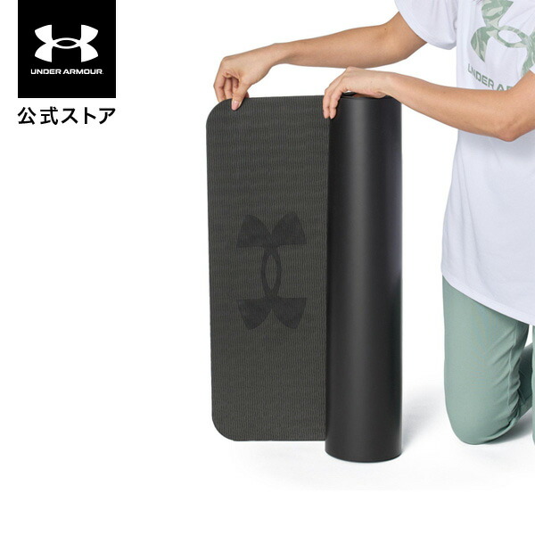 ヨガマット 楽天市場】公式 アンダーアーマー UNDER ARMOUR ユニセックス UA
