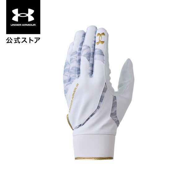 楽天市場】公式 アンダーアーマー UNDER ARMOUR UA プロジェクト