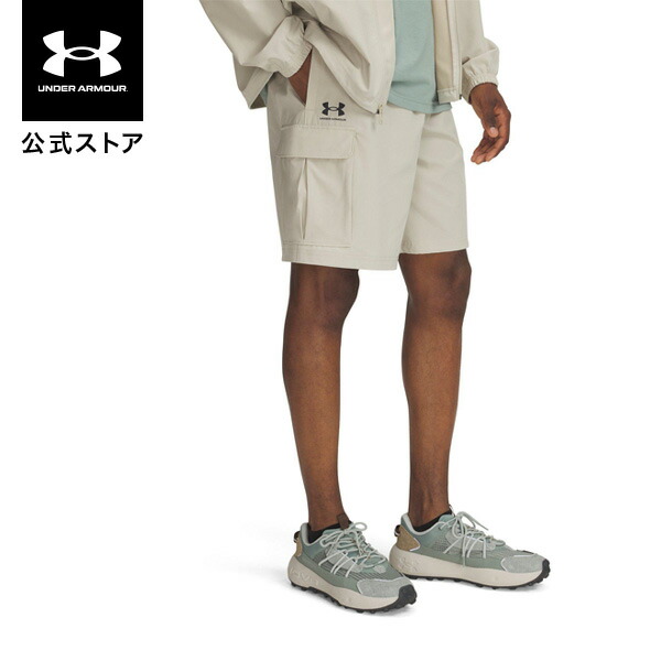 公式 アンダーアーマー UNDER ARMOUR メンズ UAバイブウーブン カーゴショーツ スポーツスタイル ショーツ 8000 半ズボン ハーフパンツ 1386560 アウトドア スポーツ ジム 運動 部活 ショートパンツ ストレッチ 軽量 耐久 ポケット