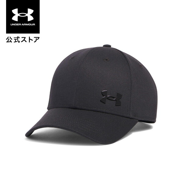 楽天市場】【30％OFF】公式 アンダーアーマー UNDER ARMOUR UA UA