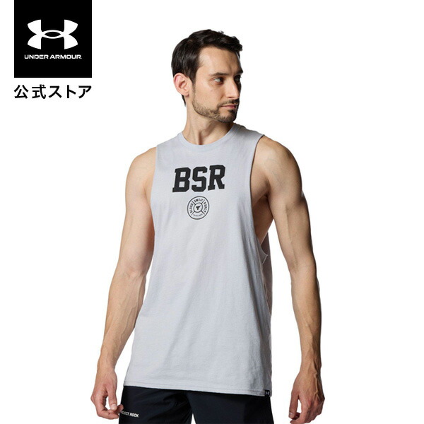 楽天市場】【40%OFF】公式 アンダーアーマー UNDER ARMOUR UA メンズ