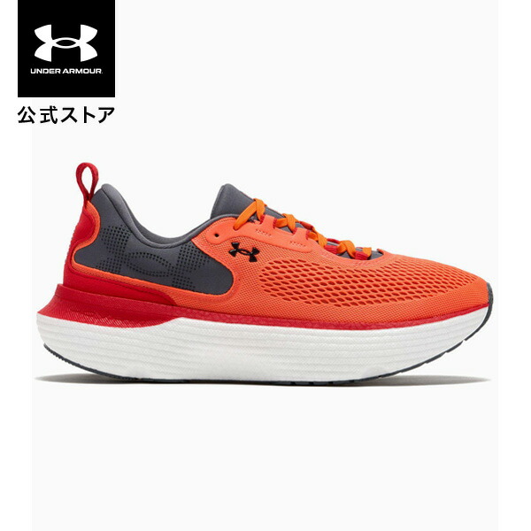 アンニン アンダーアーマー（UNDER ARMOUR）（レディース）ランニング