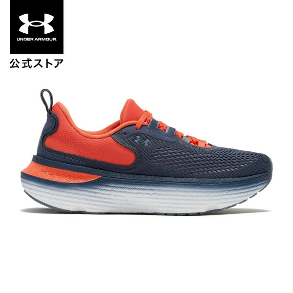 楽天市場】【30%OFF】公式 アンダーアーマー UNDER ARMOUR UA