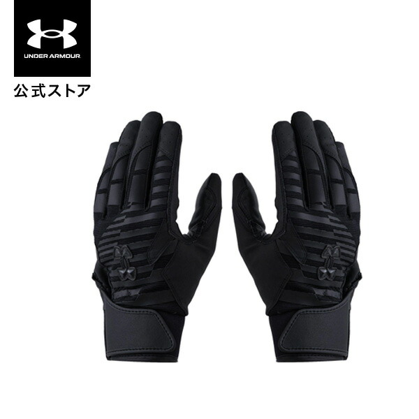 アンダーアーマー グローブ アンダーアーマー公式】 UAチーム ラン グローブ （両手用