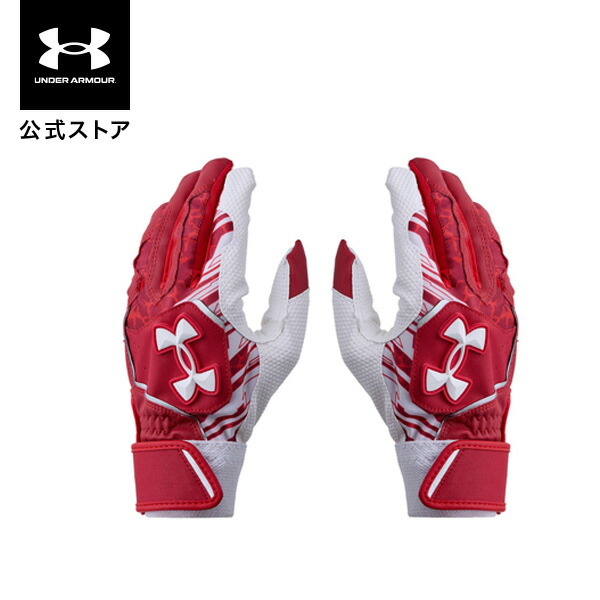 楽天市場】【30％OFF】公式 アンダーアーマー UNDER ARMOUR メンズ UA