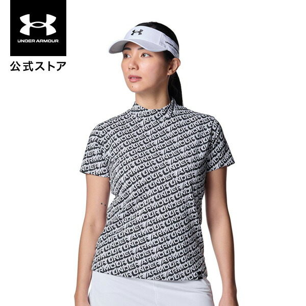 楽天市場】【30％OFF】公式 アンダーアーマー UNDER ARMOUR