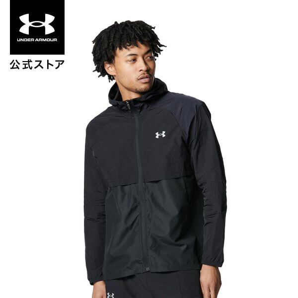 【楽天市場】【30％OFF】公式 アンダーアーマー UNDER ARMOUR メンズ UAローンチ プロ スプリット ジャケット ランニング