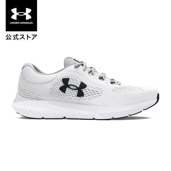 楽天市場】【30％OFF】公式 アンダーアーマー UNDER ARMOUR UA UA