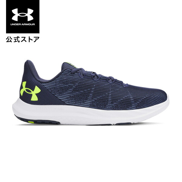 シューズ(男性用) Under Armour SC1 楽天市場】アンダーアーマー ランニングシューズ メンズ UA Charged