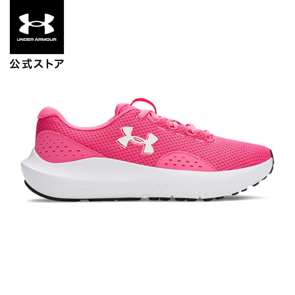 楽天市場】【30％OFF】公式 アンダーアーマー UNDER ARMOUR ウィメンズ