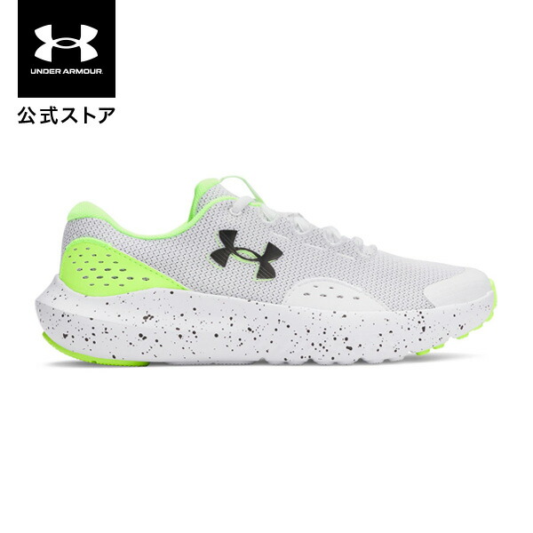 楽天市場】【20％OFF】公式 アンダーアーマー UNDER ARMOUR UA キッズ