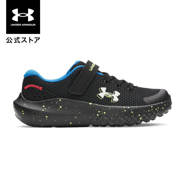 楽天市場】公式 アンダーアーマー UNDER ARMOUR UA UAサージ4