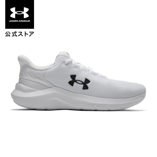 楽天市場】公式 アンダーアーマー UNDER ARMOUR UA UAチャージド
