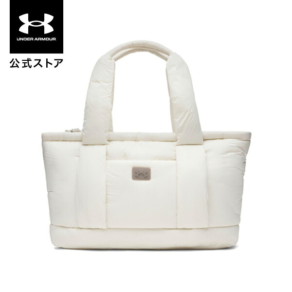【30％OFF】公式 アンダーアーマー UNDER ARMOUR ウィメンズ UAスタジオ パッファ― トートバッグ Sportstyle ショルダーバッグ 6000963