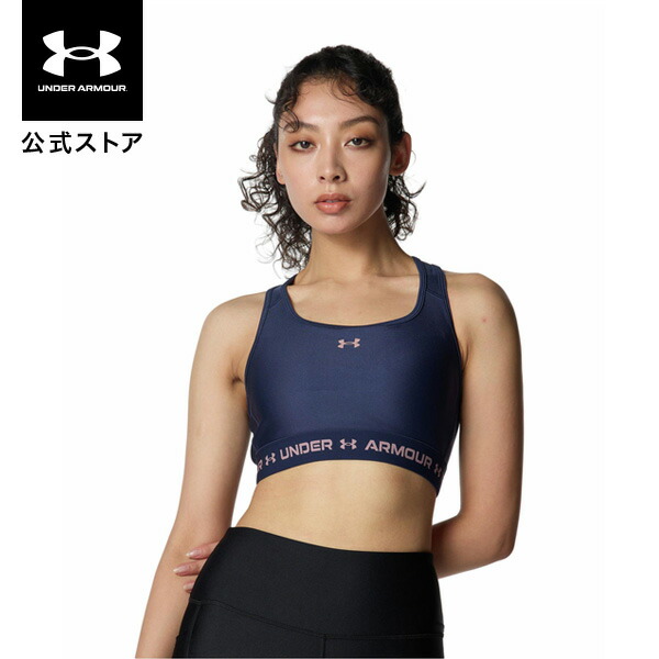 ◉Aa左1011 未使用保管品 スポーツブラ スカートセット XS 楽天市場】【40%OFF】公式 アンダーアーマー UNDER ARMOUR レディース