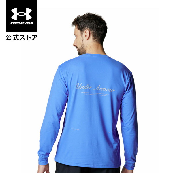 楽天市場】【30％OFF】公式 アンダーアーマー UNDER ARMOUR メンズ UA