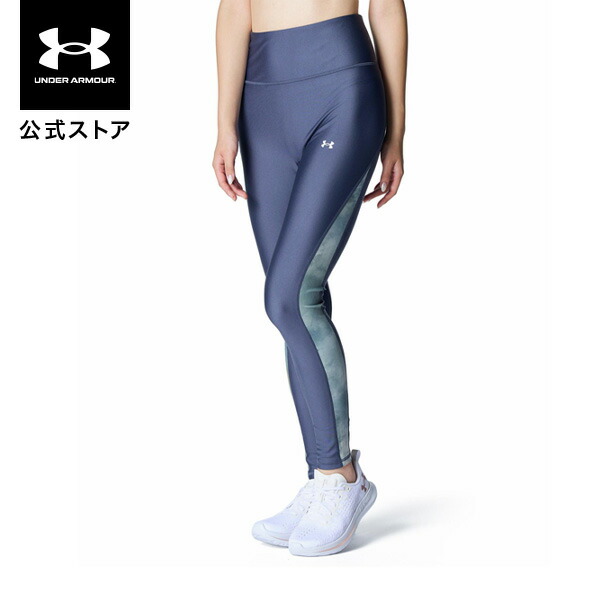 UNDER ARMOUR ストレッチレギンス UNDER ARMOUR（アンダーアーマー） メンズ コンプレッション ロング