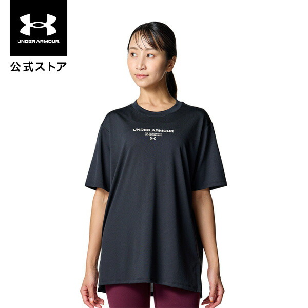 アンダーアーマー アンダーシャツ UNDER ARMOUR（アンダーアーマー） 野球 アンダーシャツ 大人 長袖