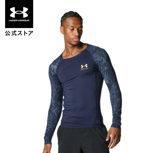 楽天市場】【30％OFF】公式 アンダーアーマー UNDER ARMOUR メンズ UA