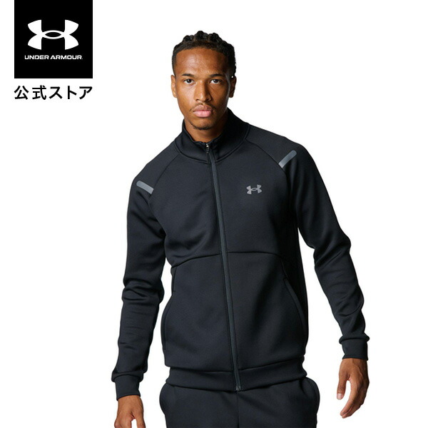 楽天市場】【30％OFF】公式 アンダーアーマー UNDER ARMOUR メンズ UA