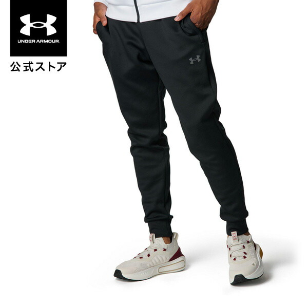 楽天市場】【50％OFF】公式 アンダーアーマー UNDER ARMOUR メンズ