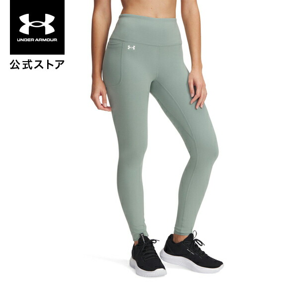 楽天市場】【50％OFF】公式 アンダーアーマー UNDER ARMOUR ウィメンズ
