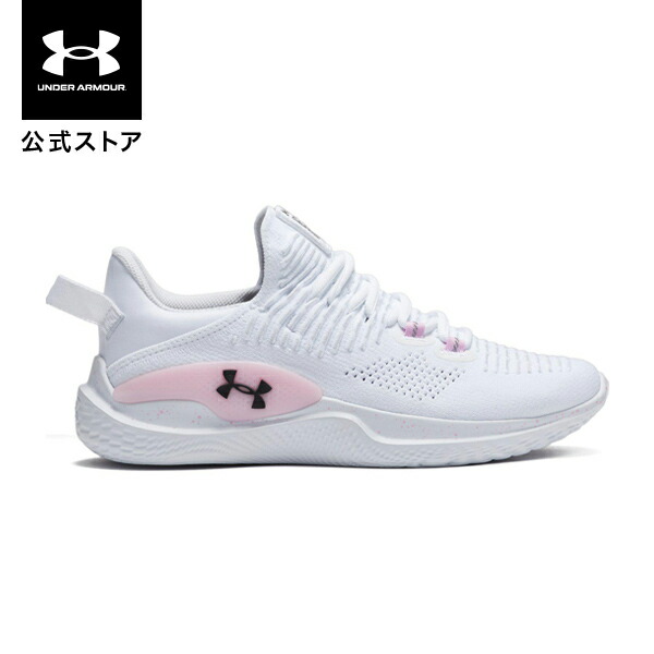 楽天市場】【30％OFF】公式 アンダーアーマー UNDER ARMOUR UA UA