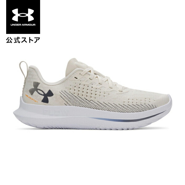 楽天市場】【30％OFF】公式 アンダーアーマー UNDER ARMOUR メンズ UA